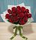 Букет Красные розы в Шуе