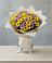 Букет цветов из: Хризантемы в Шуе